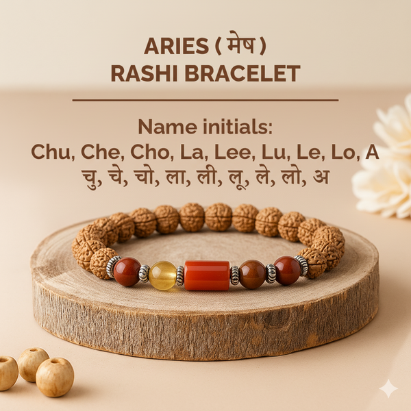 मेष - Aries Rudraksha Rashi Bracelet