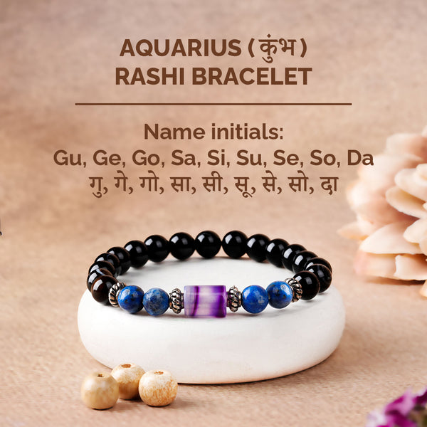 कुम्भ - Aquarius Rashi Bracelet