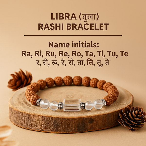 तुला - Libra Rudraksha Rashi Bracelet