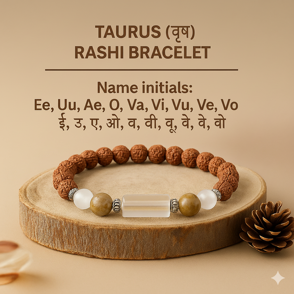 वृष - Taurus Rudraksha Rashi Bracelet