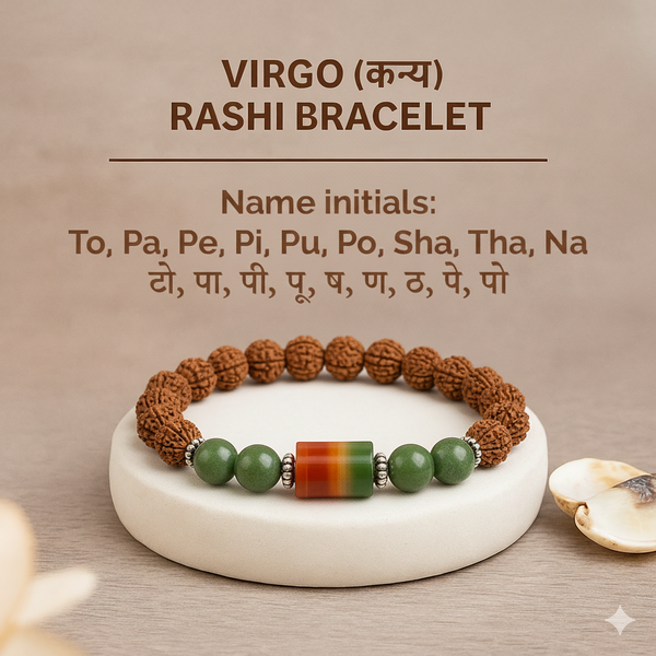 कन्या - Virgo Rudraksha Rashi Bracelet