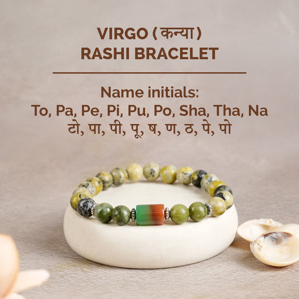 कन्या - Virgo Rashi Bracelet